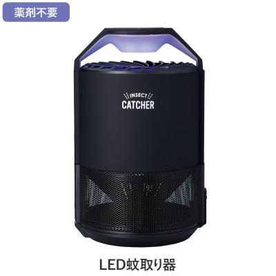LED蚊取り器の商品画像