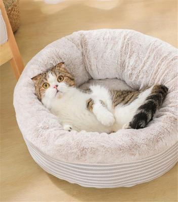 冬 暖かい 猫用 クッションマット 半密閉型 猫用ベッド 犬用ベッド 四季 ペット用品の商品画像
