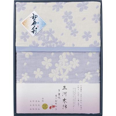 愛知三河木綿 先染め四重織ガーゼケット WK7021の商品画像