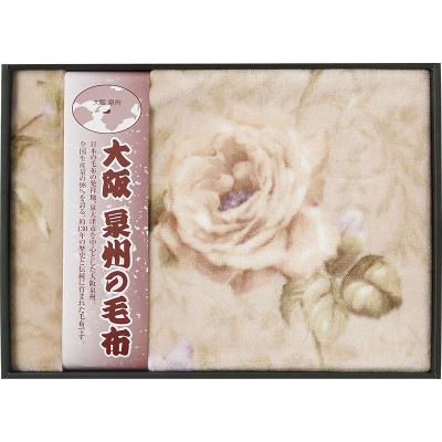 大阪泉州の毛布 ニューマイヤー毛布 SNA-804の商品画像