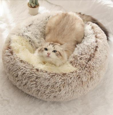 デザインセンス 猫のトイレ 冬 暖かい ペット 子猫 犬小屋 用品 四季 ユニバーサル 睡眠 密閉 猫のベッドの商品画像