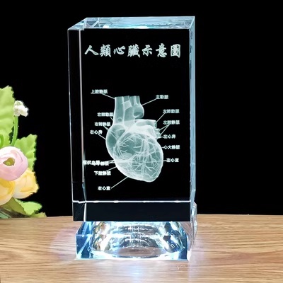 置物 クリスタル 心臓 レーザー 彫り 3D オブジェ インテリア クの商品画像