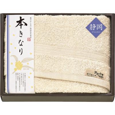 本きなり ～遠州輪奈織～ バスタオル ESK41300の商品画像