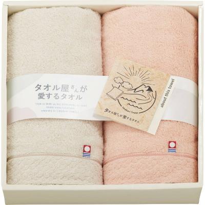 タオル屋さんが愛するタオル 今治産 タオルセット TA2140の商品画像