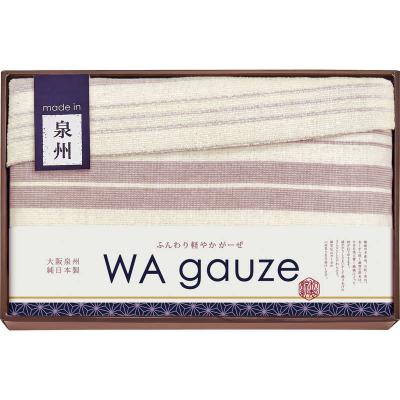 和ガーゼ 泉州産 さらっと2WAYシーツケット GK17060の商品画像