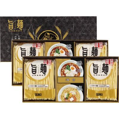 福山製麺所「旨麺」 UMS-COの商品画像