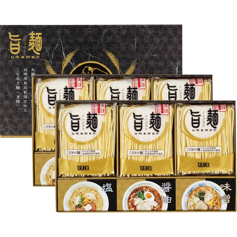 福山製麺所「旨麺」 UMS-DO