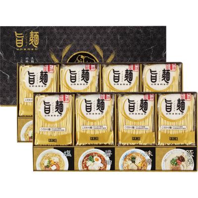福山製麺所「旨麺」 UMS-EOの商品画像