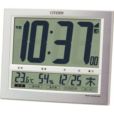 シチズン 掛置兼用デジタル時計 8RZ140-019の商品画像