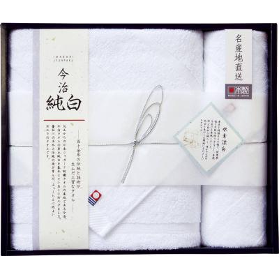日本名産地タオル 今治純白（水素晒し） タオルセット TMS3009104の商品画像