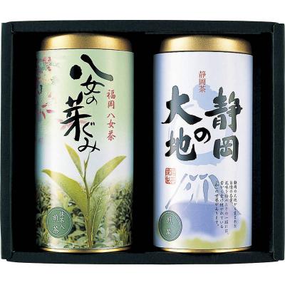 日本の銘茶紀行 AIJ-20の商品画像