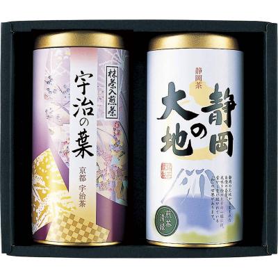 日本の銘茶紀行 AIJ-25の商品画像