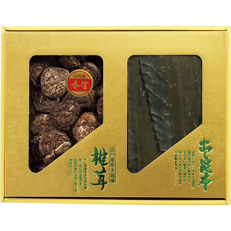 昆布・椎茸 詰合せ KY-30