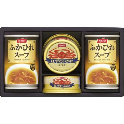 ニッスイ 缶詰・ふかひれスープ缶詰ギフト FS-30Cの商品画像