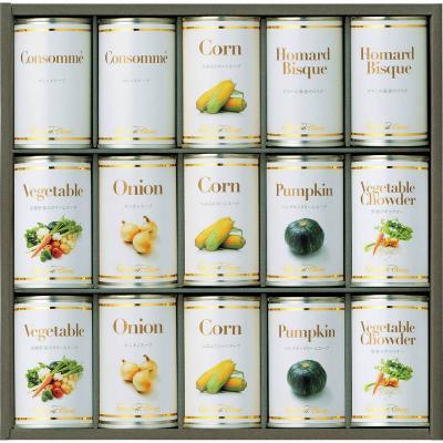 ホテルニューオータニ スープ缶詰セット AOR-80の商品画像