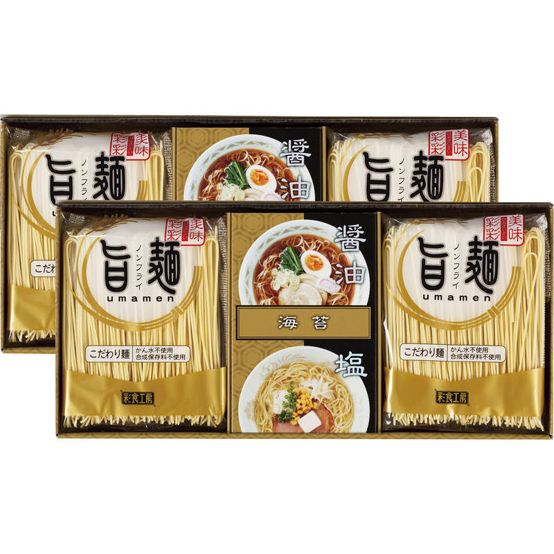 福山製麺所「旨麺」 UMS-CO