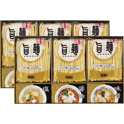福山製麺所「旨麺」 UMS-DOの商品画像
