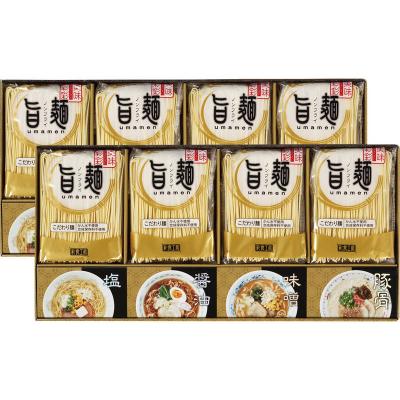 福山製麺所「旨麺」 UMS-EOの商品画像
