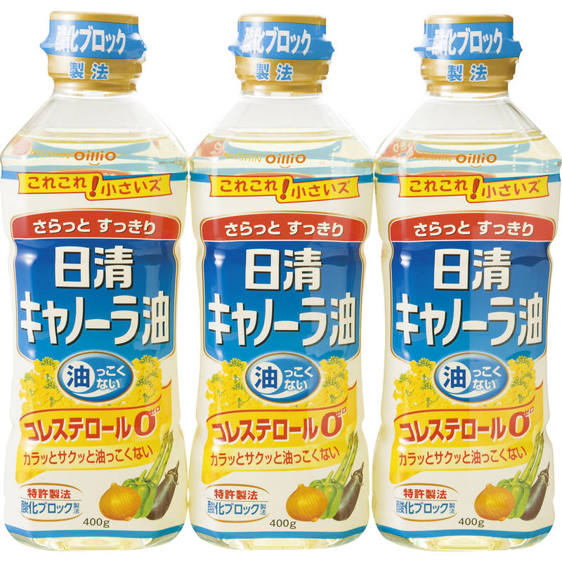 キャノーラ油3本セット KY-3P