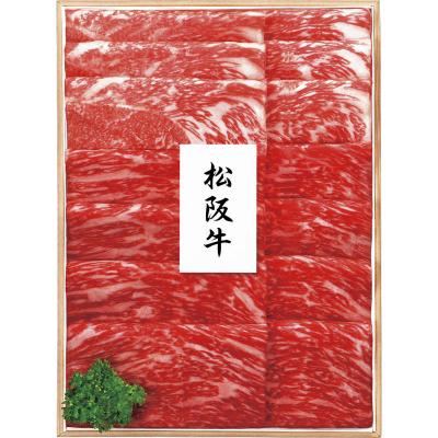 プリマハム 松阪牛 すき焼き用 MAS-100Nの商品画像