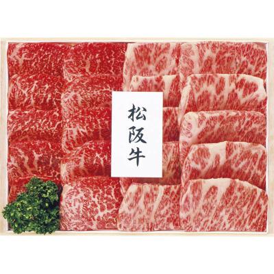 プリマハム 松阪牛 焼肉用 MAY-101Nの商品画像
