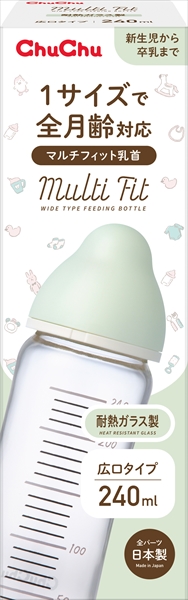 チュチュ　マルチフィット広口タイプ　耐熱ガラス製ほ乳瓶２４０ｍＬ 【ジェクス】 【ベビー用品】