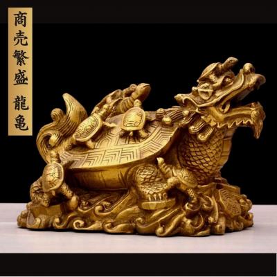 風水 龍亀 ロングイ ーVer2ー 置物 銅 ブロンズ ゴールド ドラゴン タートル 亀の商品画像