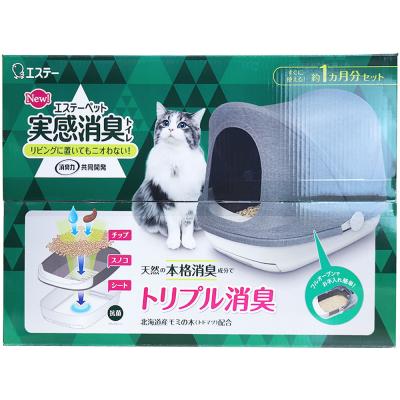 エステーペット 実感消臭本体セット 猫用システムトイレ 1セットの商品画像