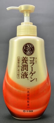 50の恵　養潤液　ボトル 【 ロート製薬 】 【 化粧品 】の商品画像